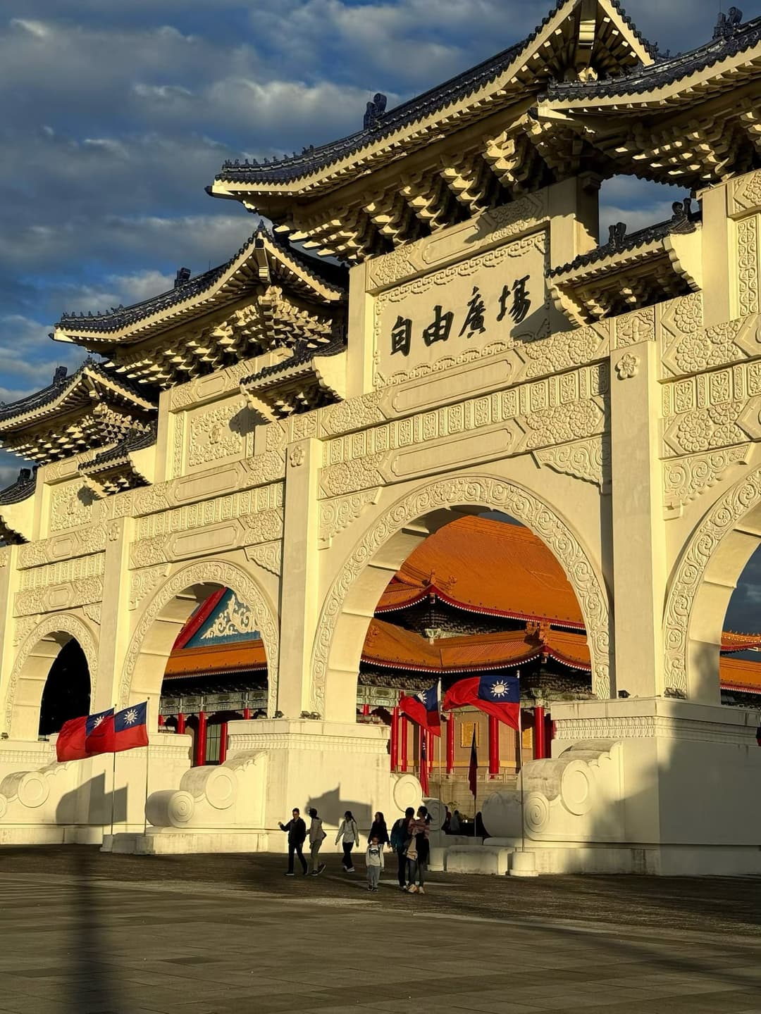 台北之行