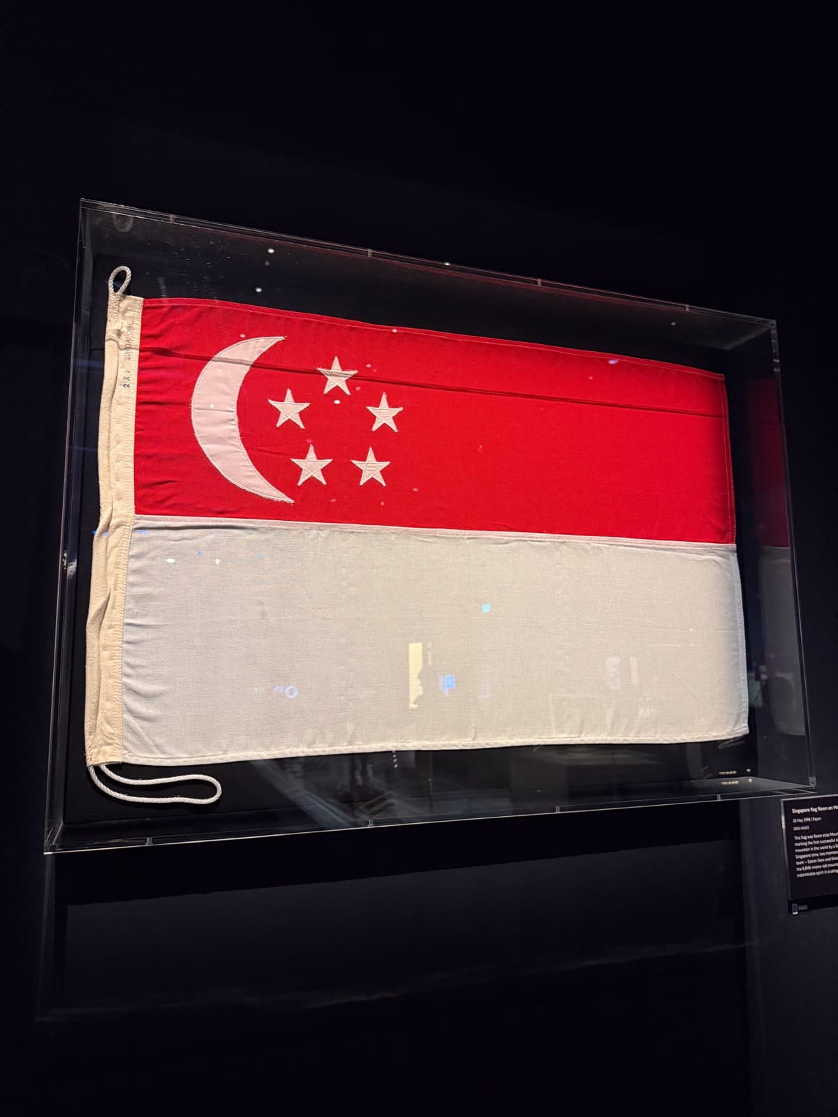 博物馆里巨大的新加坡国旗🇸🇬