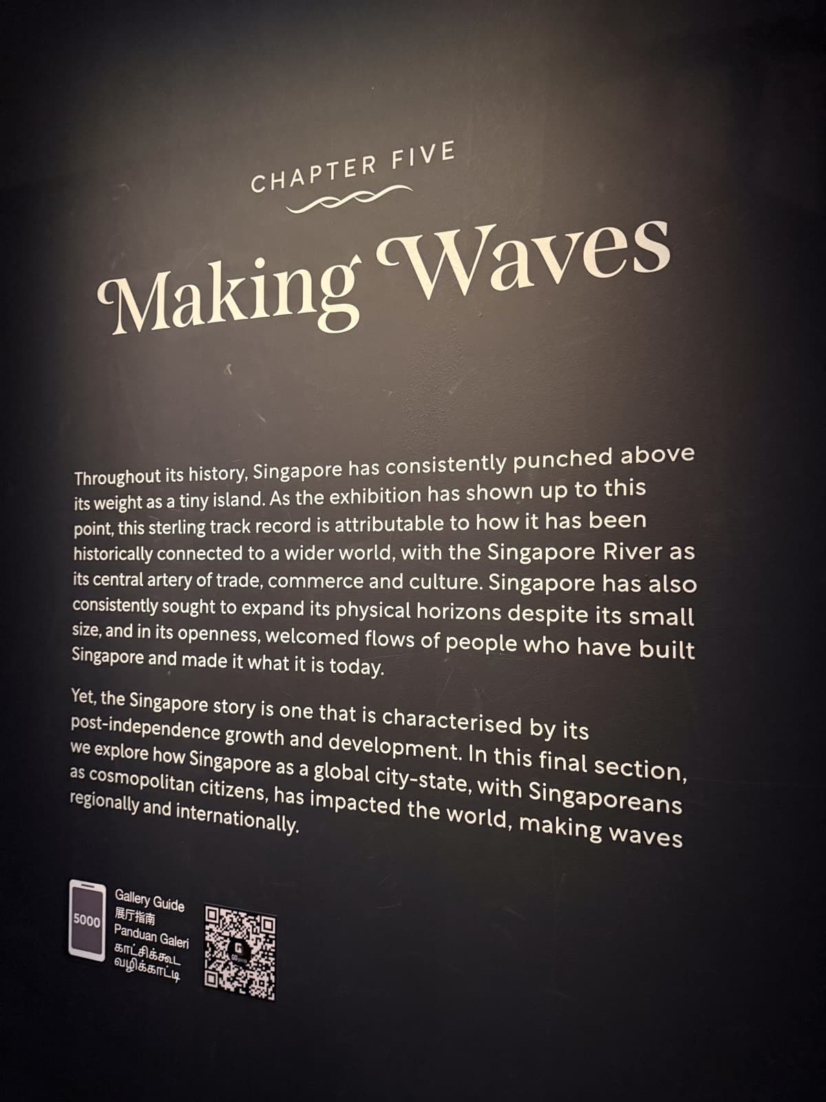 新加坡人在全球化中“Making Waves”